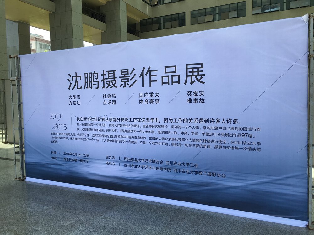 zoty中欧体育欧冠直播图片