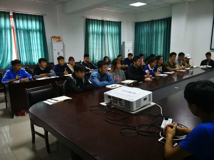 zoty中欧体育手机版图片