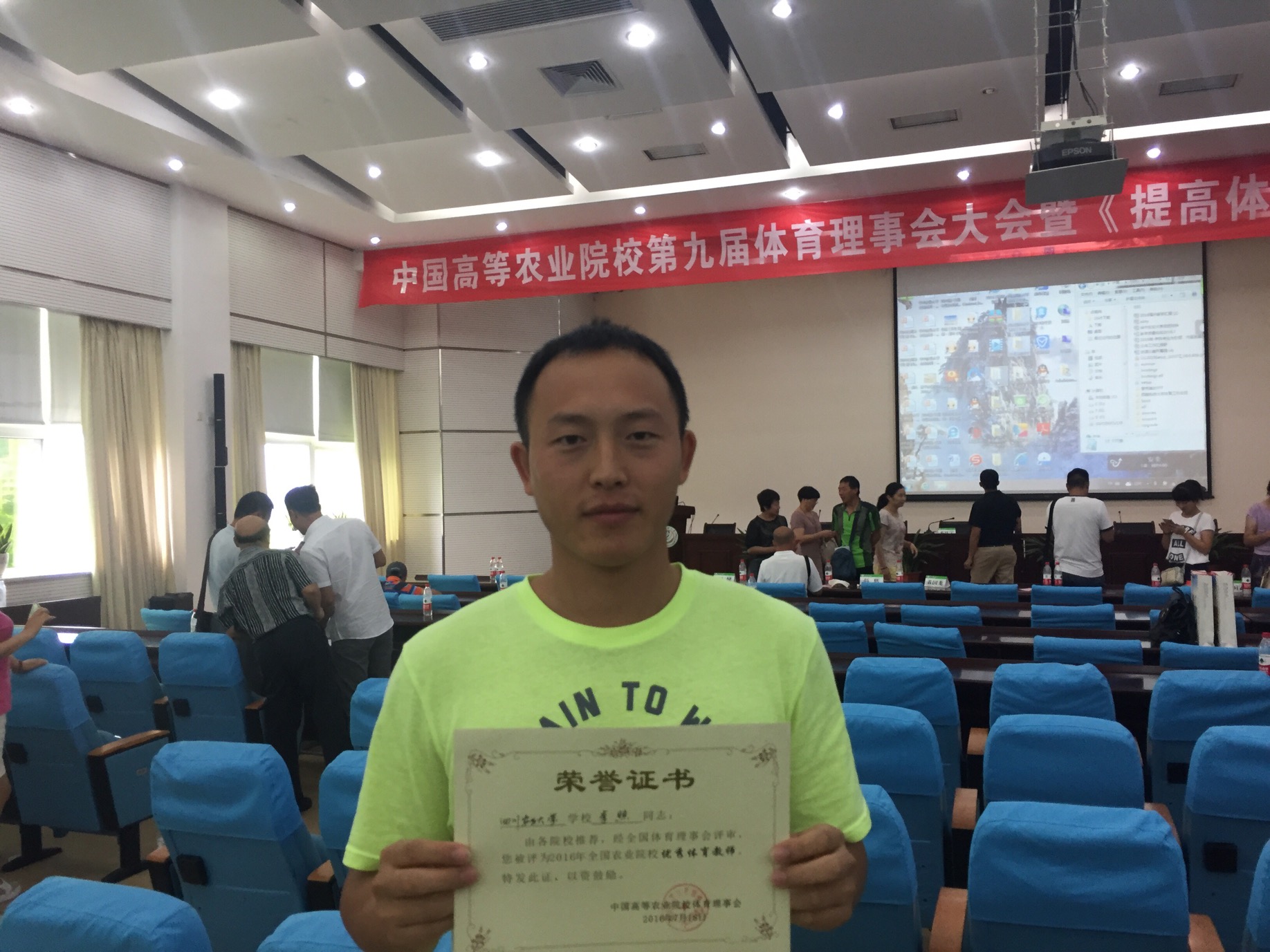 zoty中欧体育加速节点图片