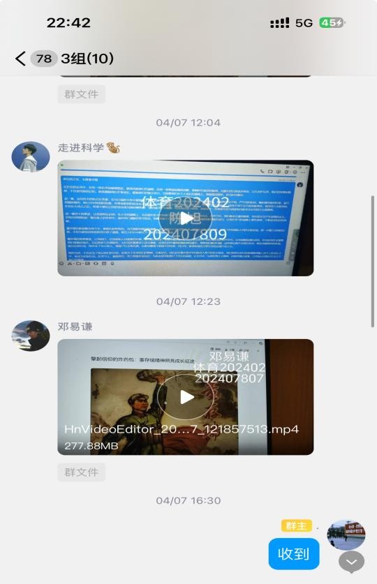 zoty中欧体育官方指定端