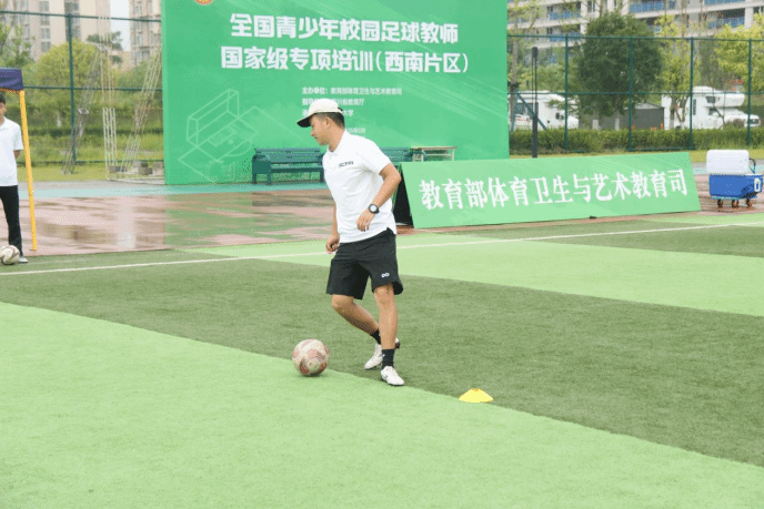 zoty中欧体育官方指定端