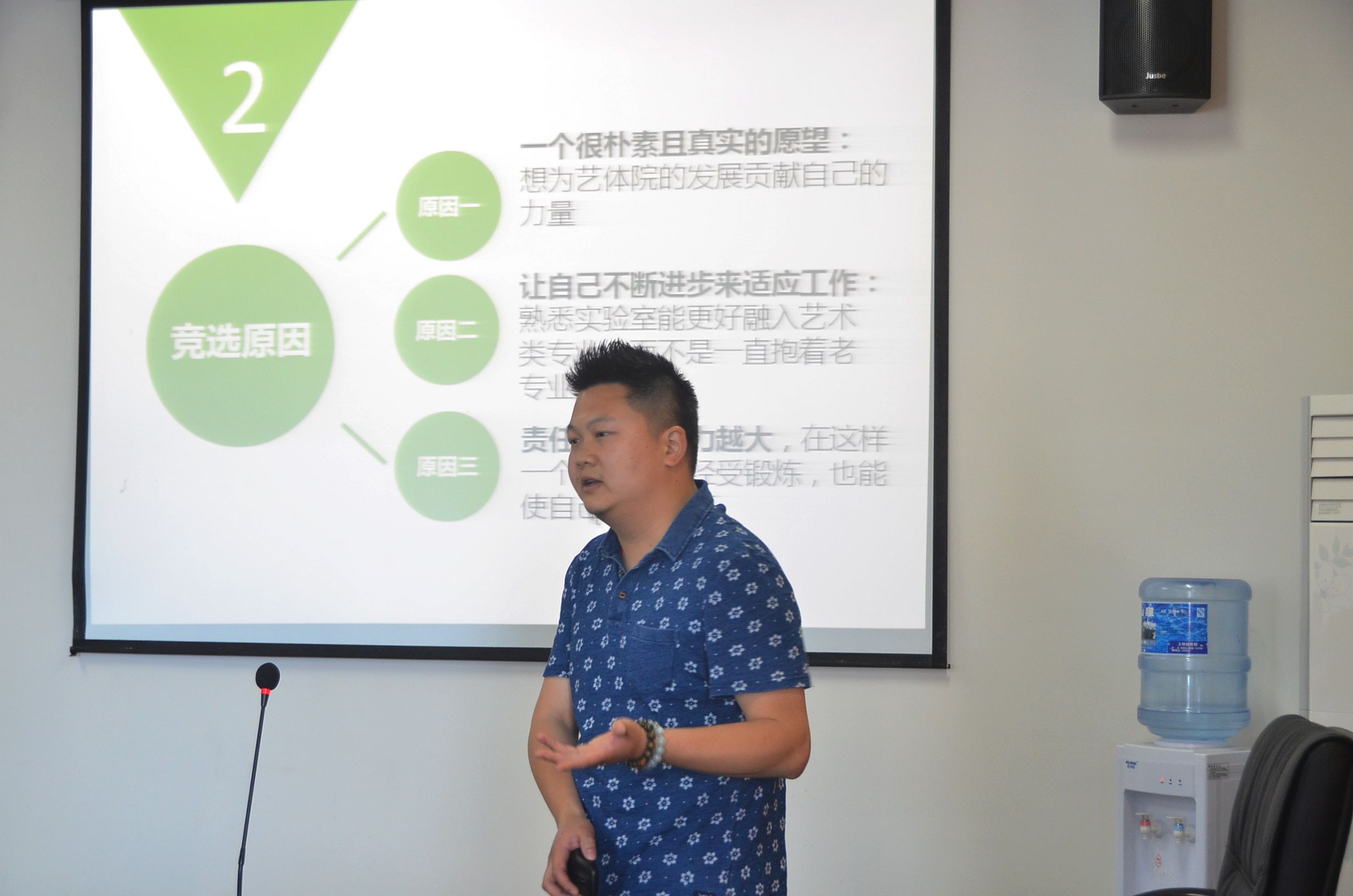 zoty中欧体育官方指定端图片