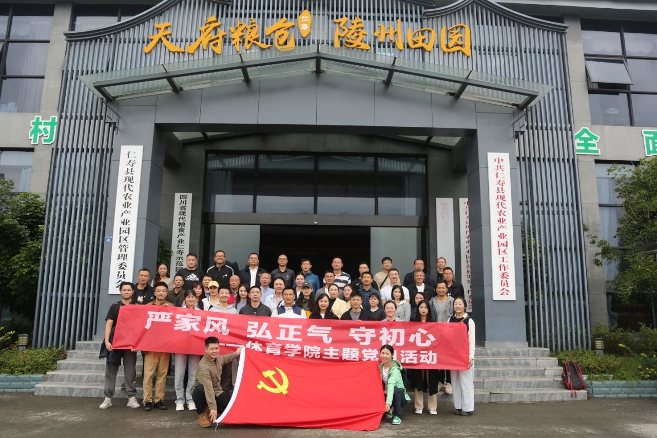 zoty中欧体育安全通道