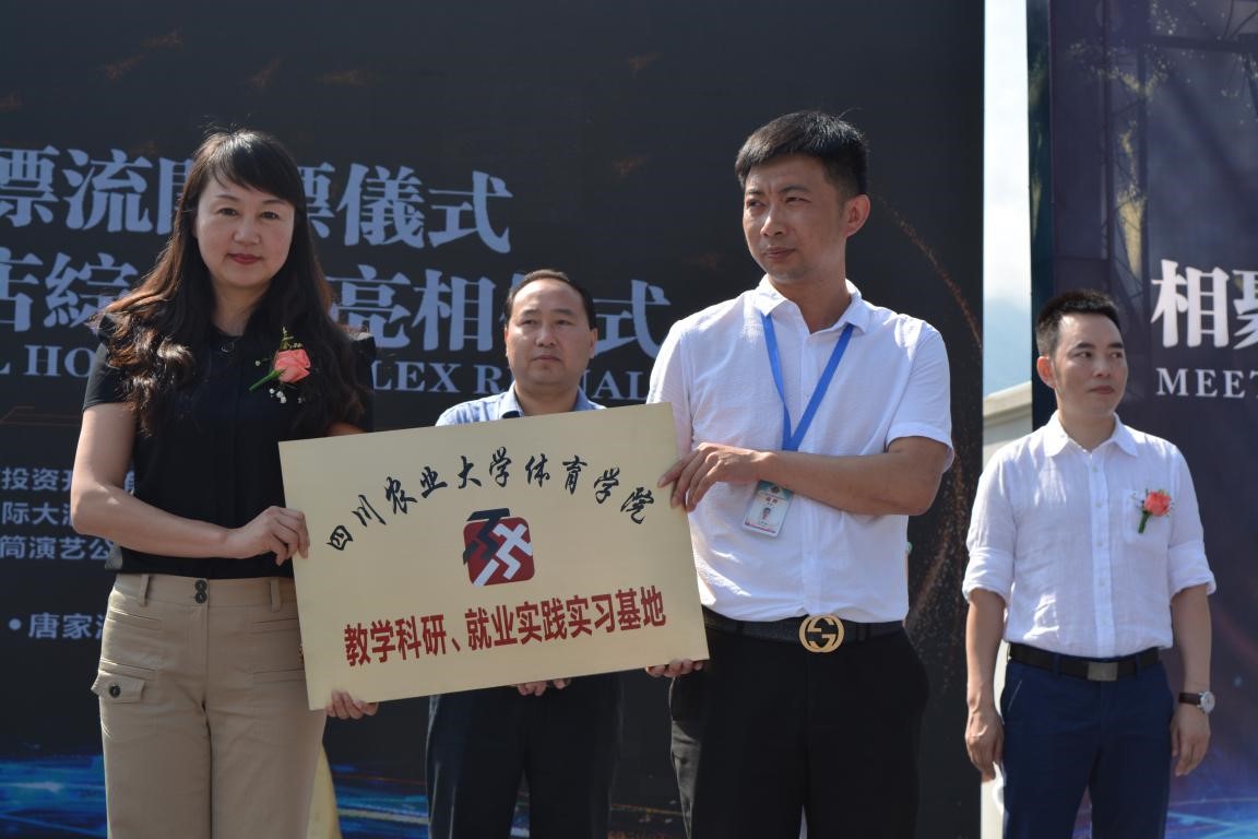 zoty中欧体育欧洲杯图片
