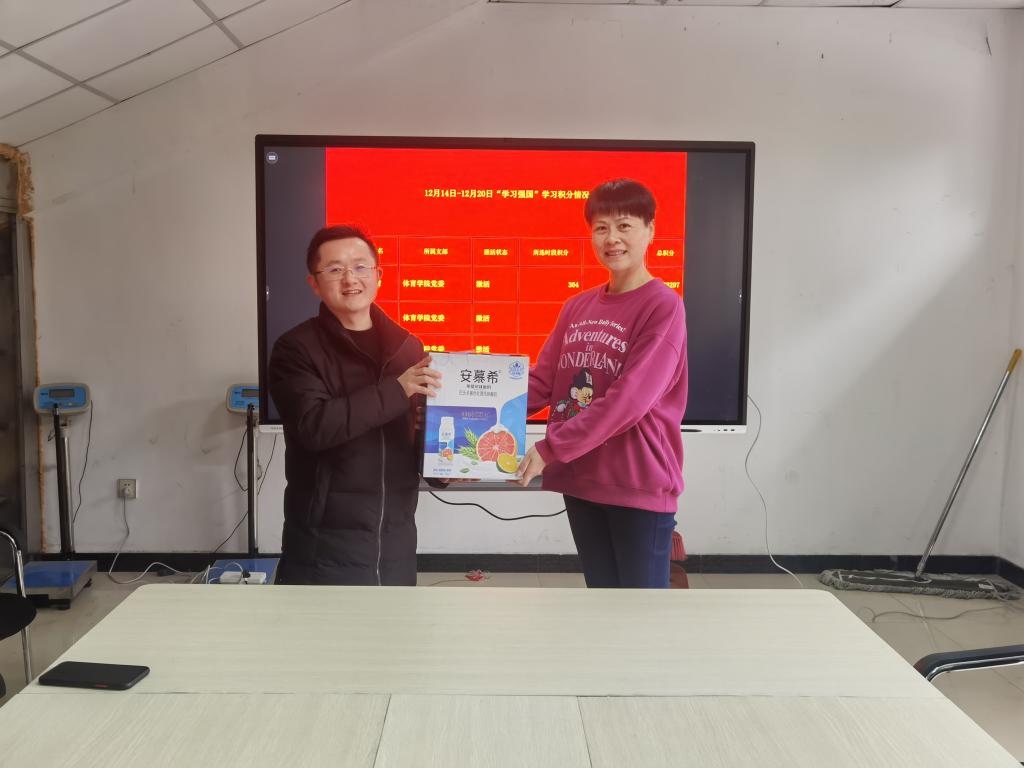 zoty中欧体育指定入口