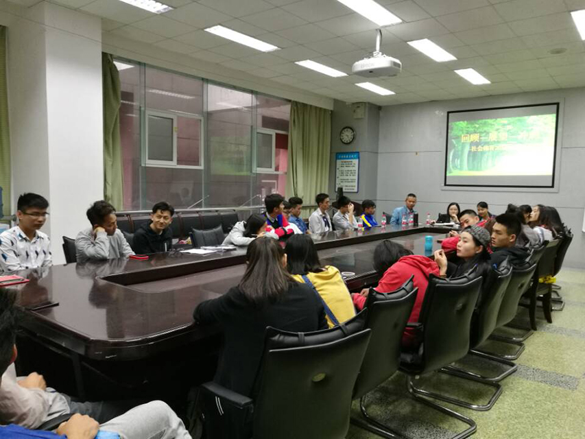 zoty中欧体育指定入口图片
