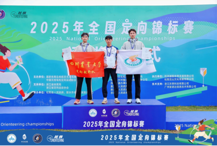 zoty中欧体育APP下载