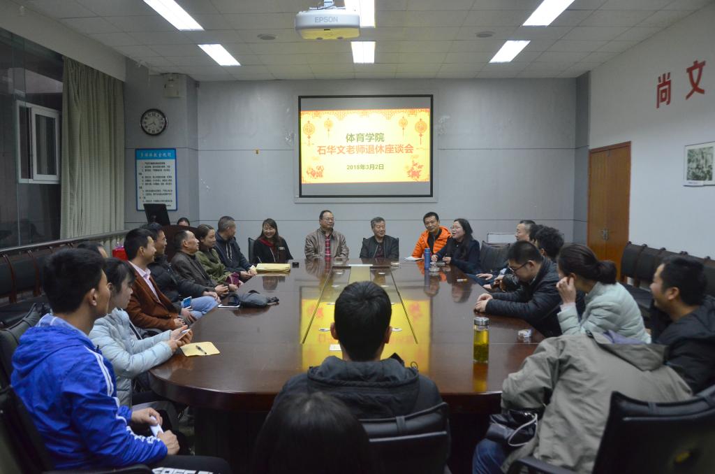 zoty中欧体育手机版图片