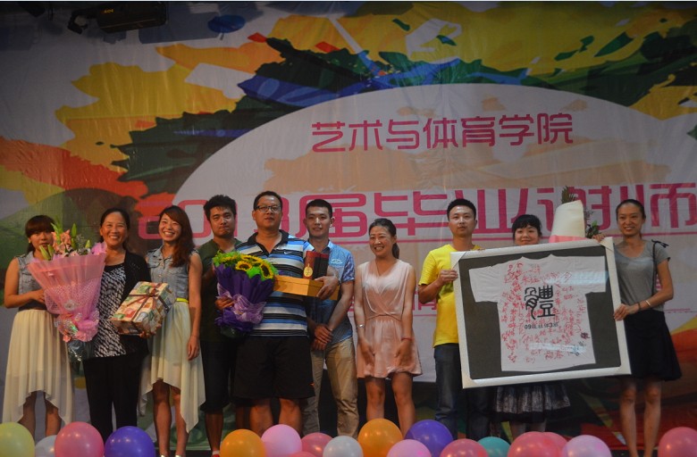 zoty中欧体育数据中心图片