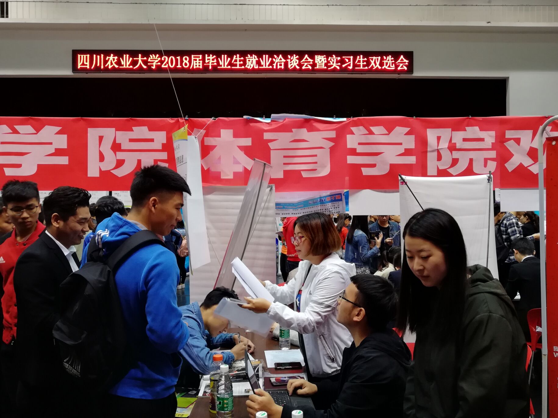 zoty中欧体育备用网址图片