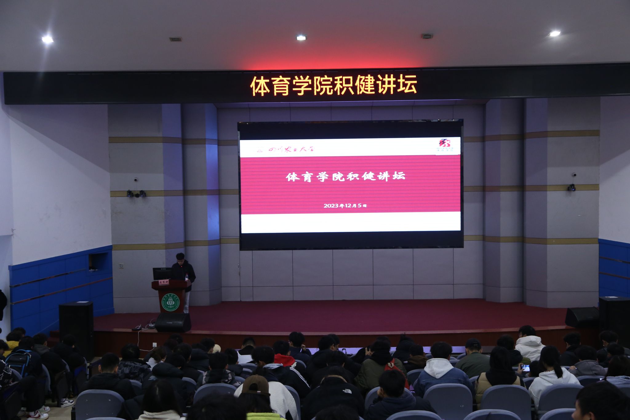 zoty中欧体育互联系统