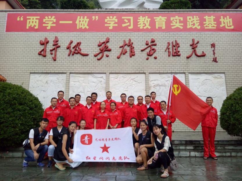 zoty中欧体育官方指定端图片