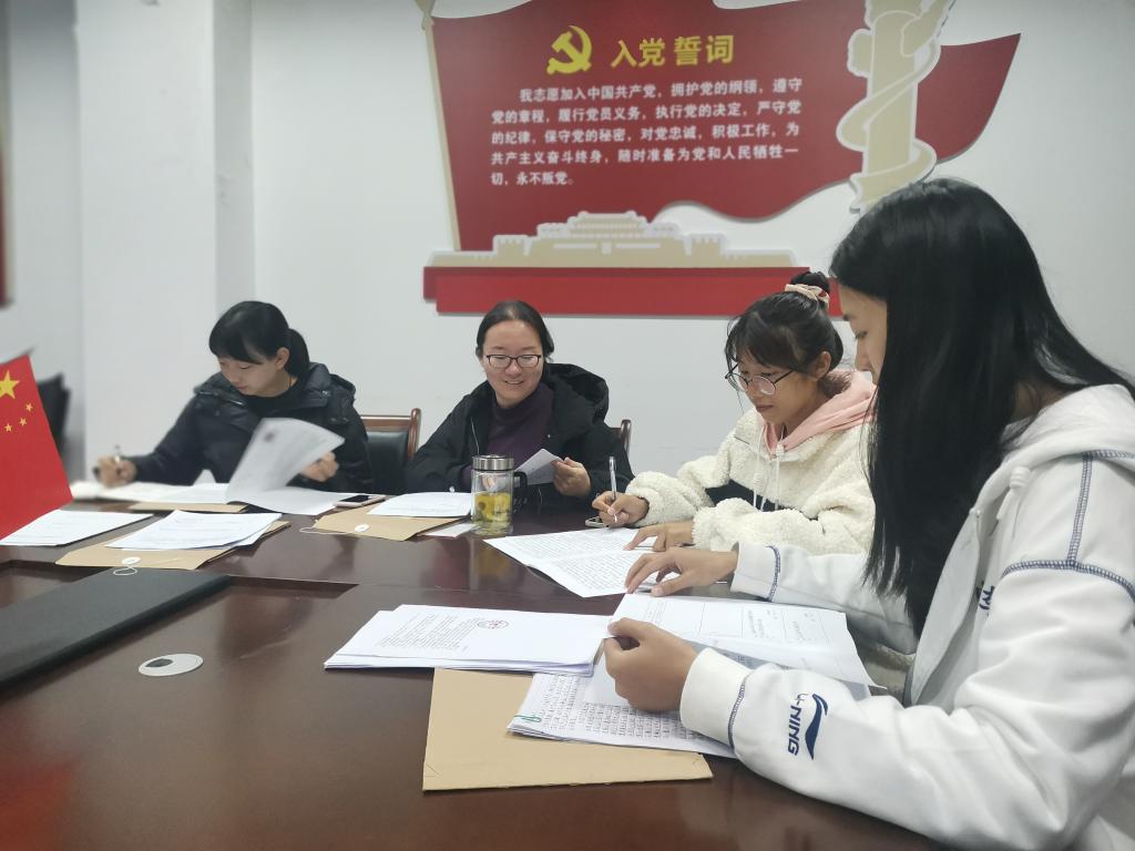 zoty中欧体育客户端