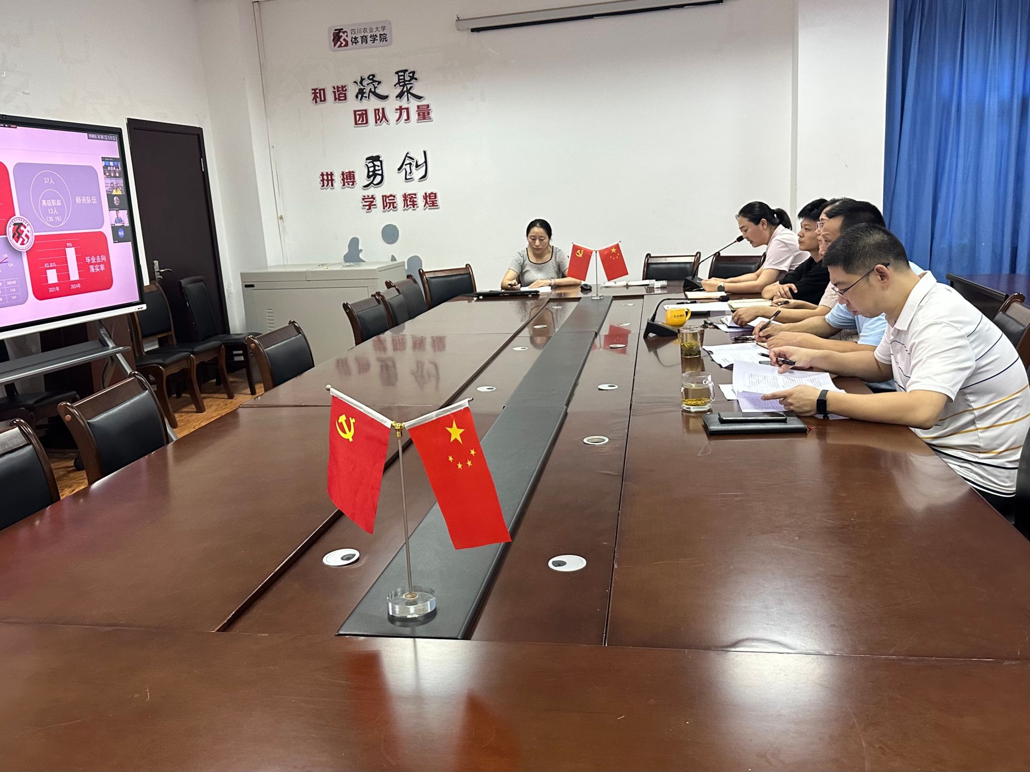 zoty中欧体育核心通道