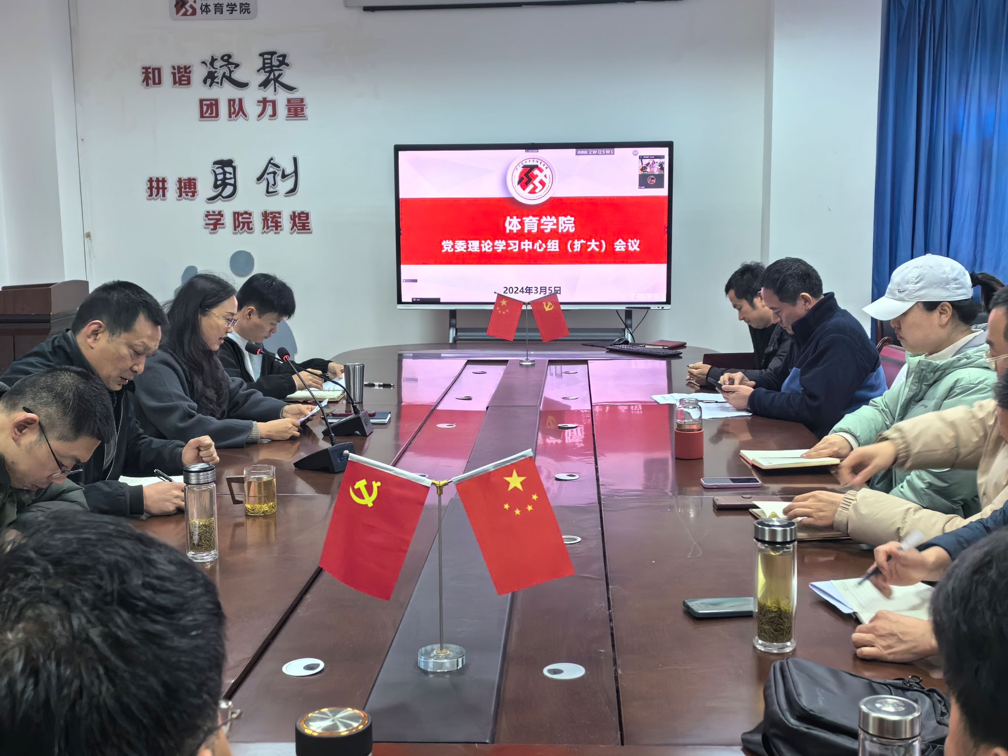 zoty中欧体育指定通道