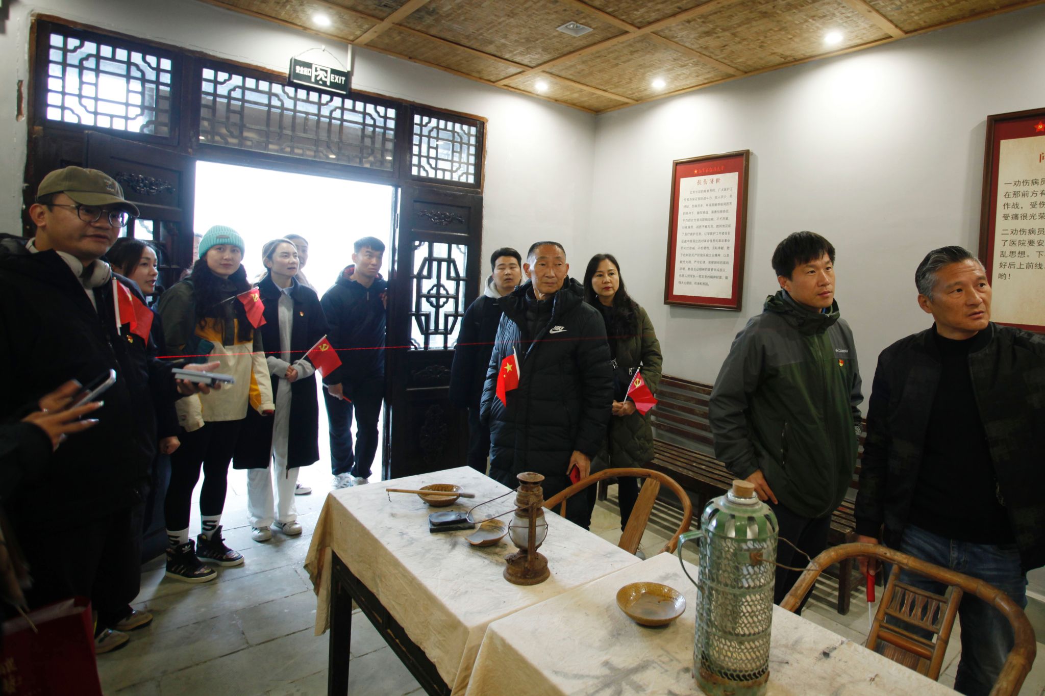 zoty中欧体育欧冠直播