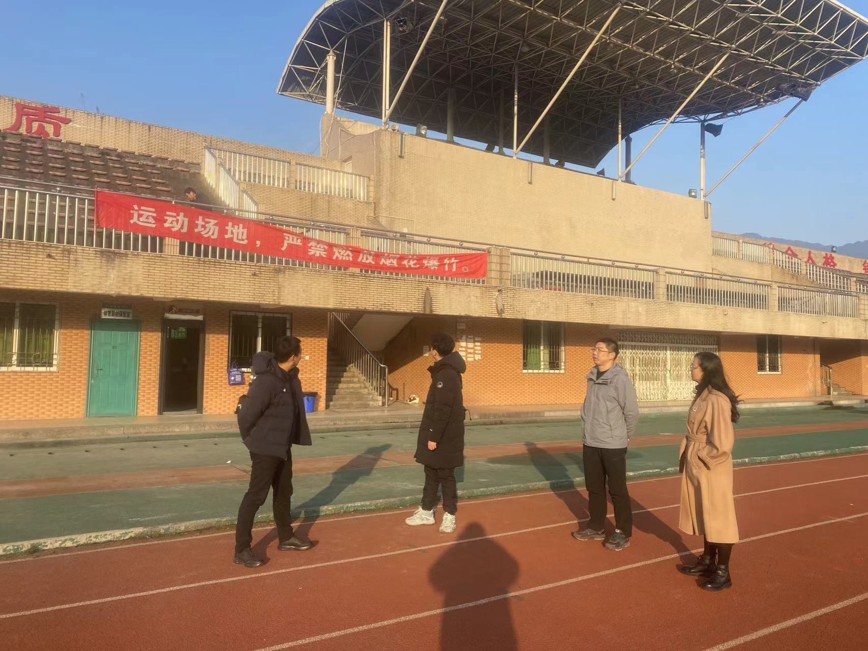 zoty中欧体育指定入口