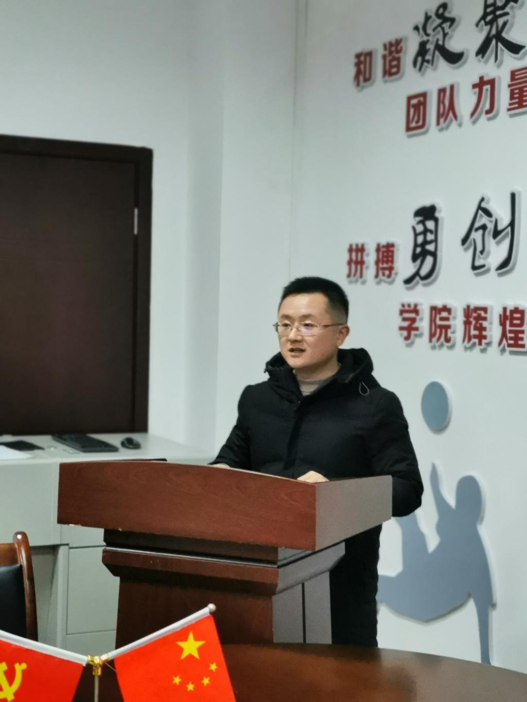 zoty中欧体育平台