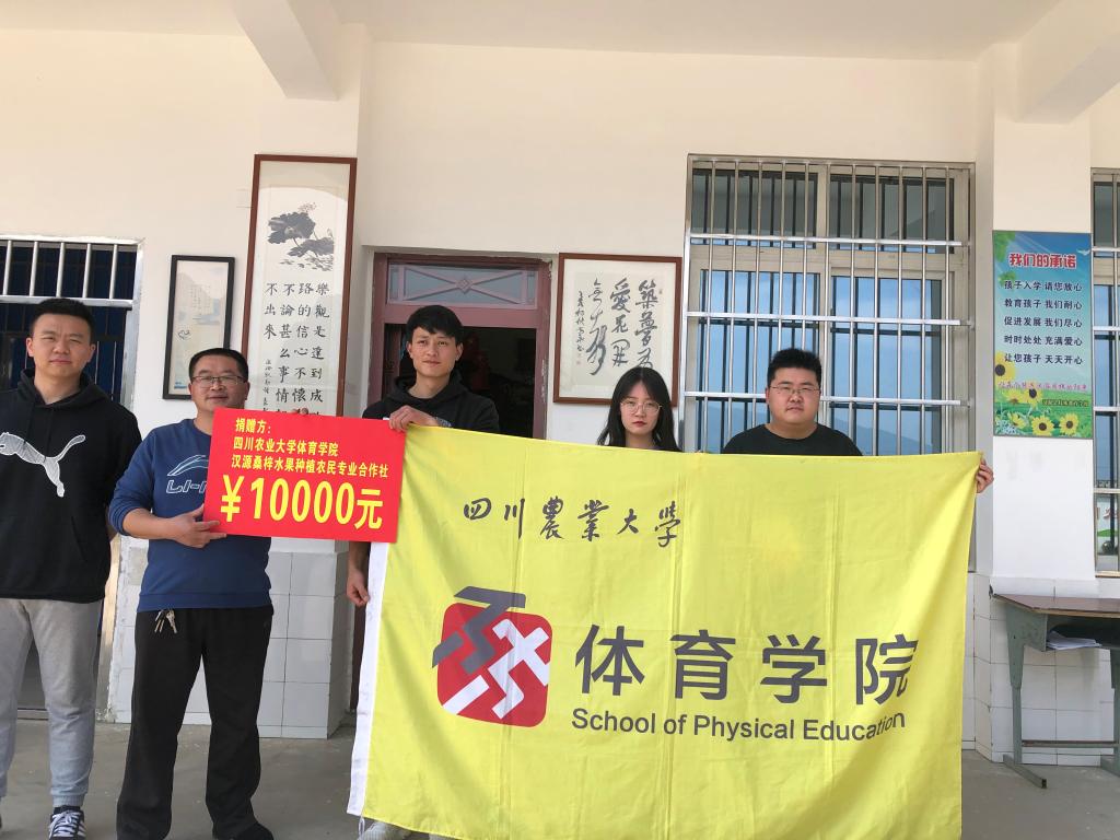 zoty中欧体育平台