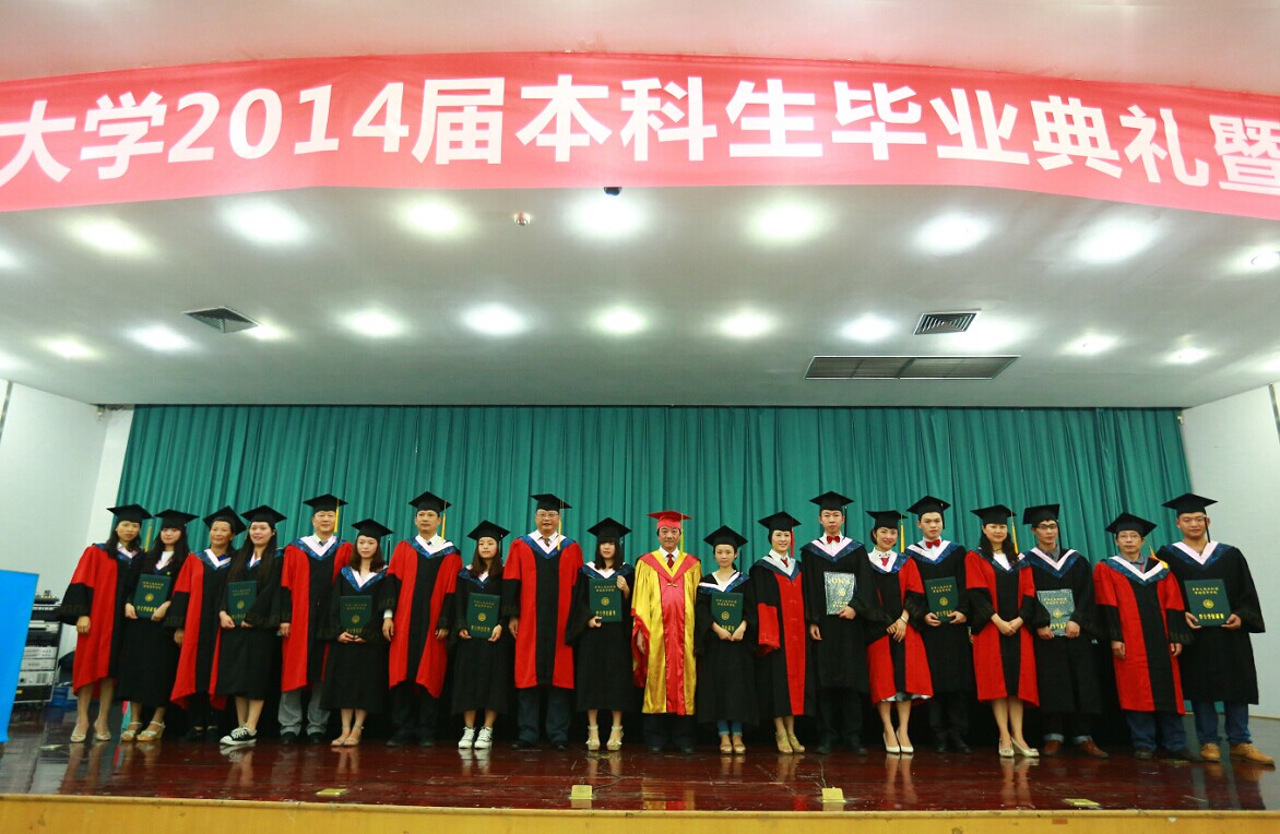 zoty中欧体育手机版图片