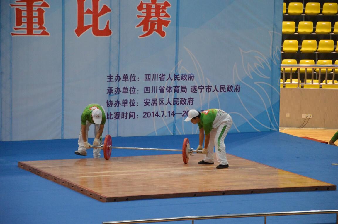 zoty中欧体育安全通道图片