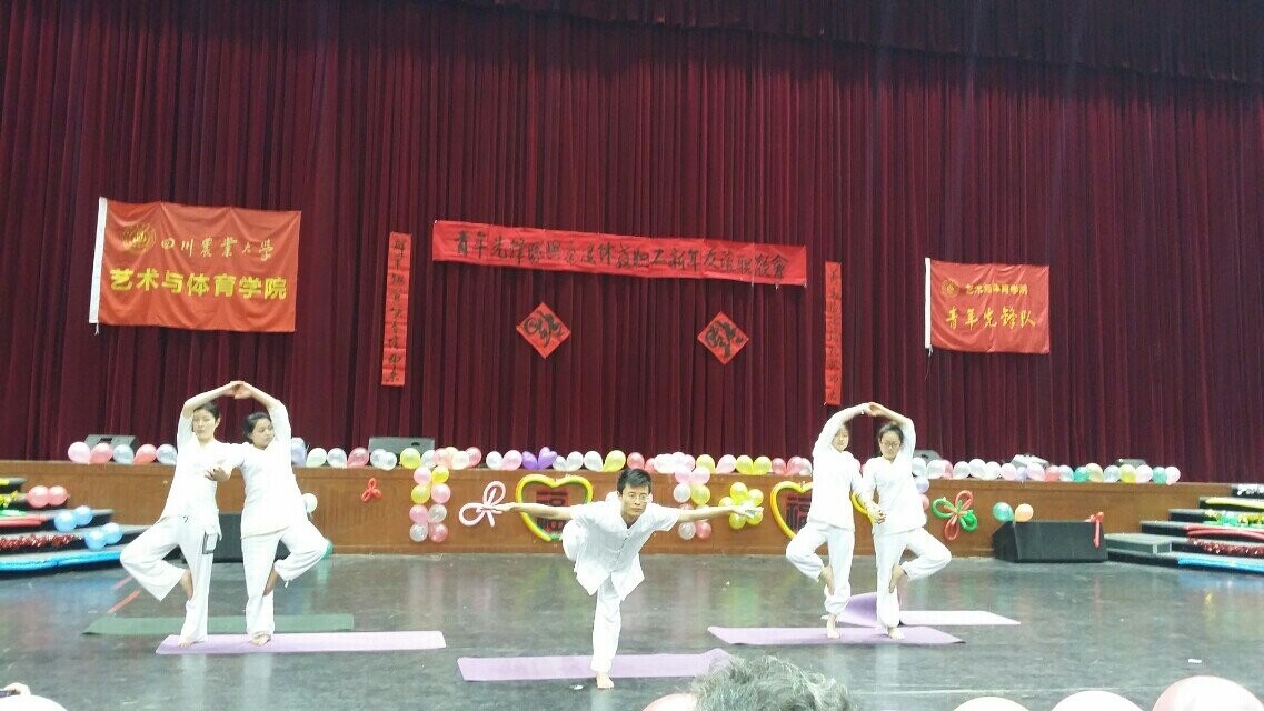 zoty中欧体育超级联赛图片