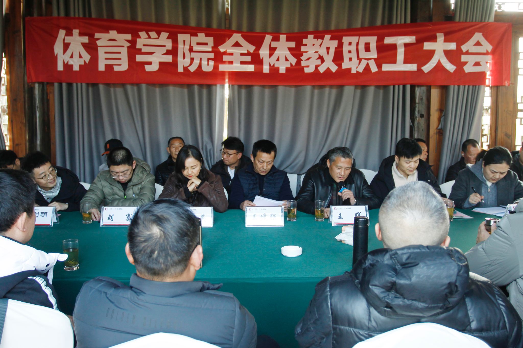 zoty中欧体育超级联赛