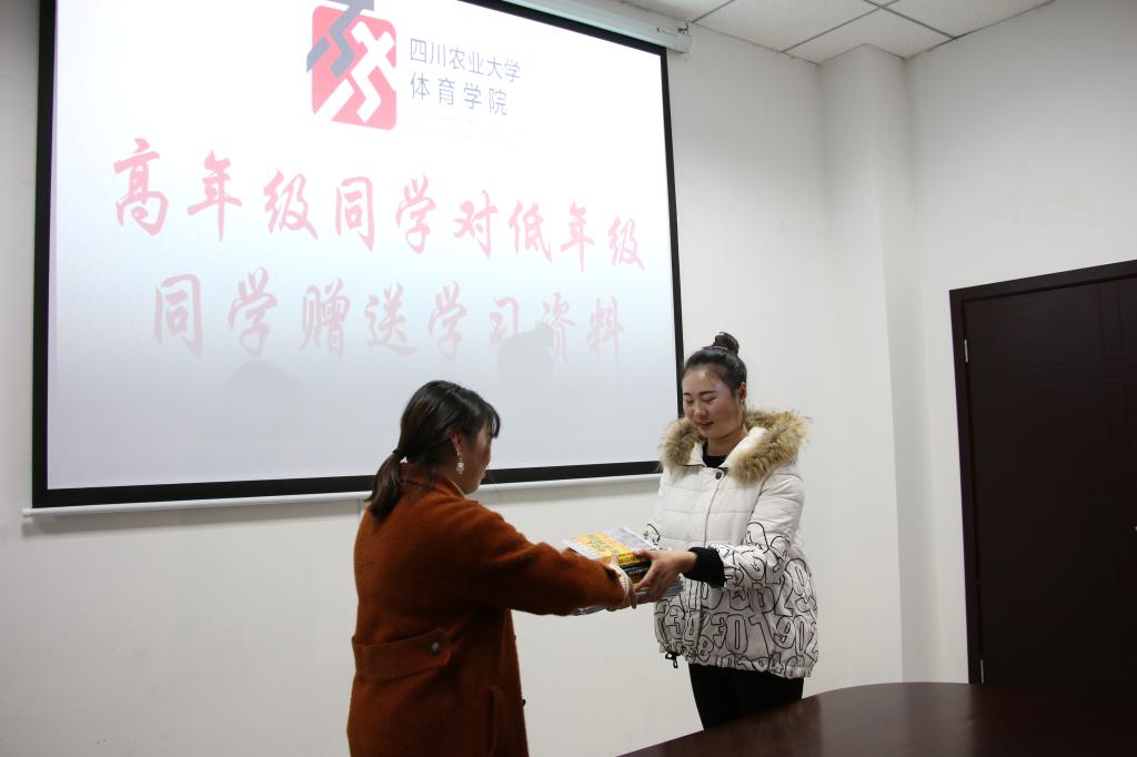 zoty中欧体育数据中心