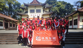 zoty中欧体育官方线路