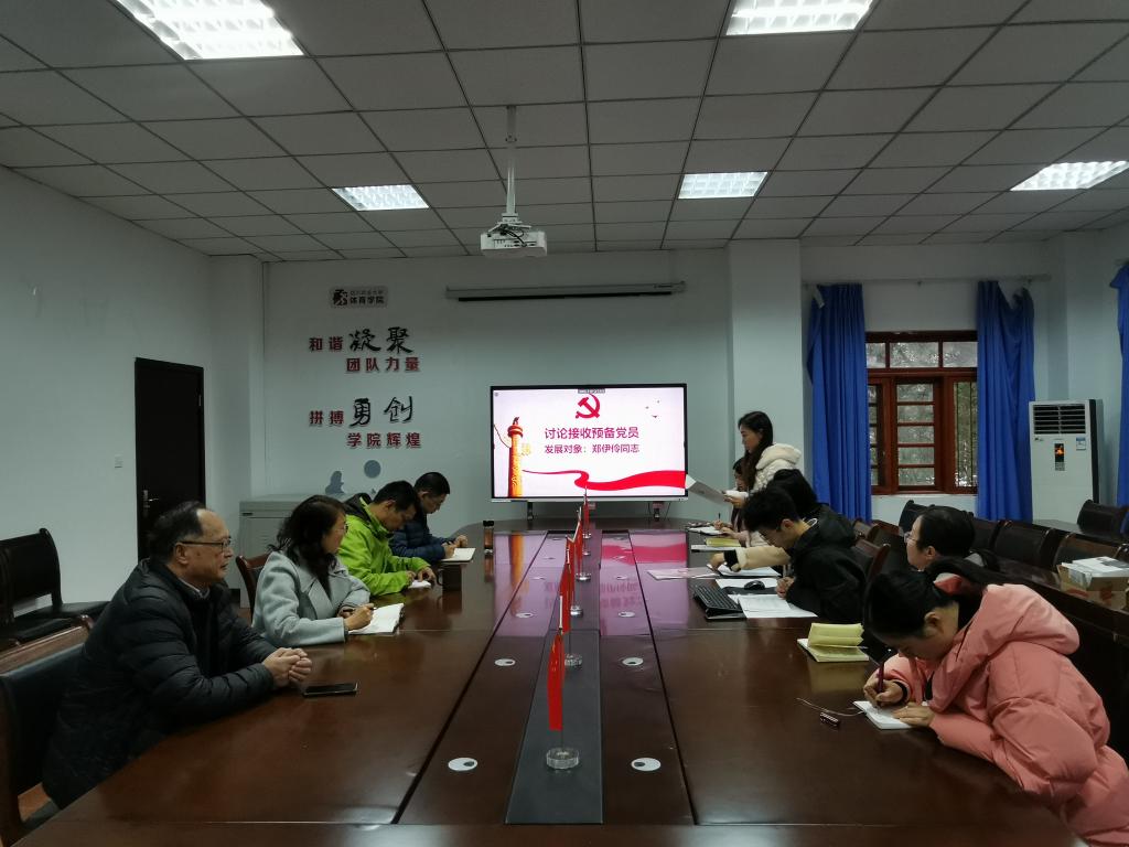 zoty中欧体育APP下载