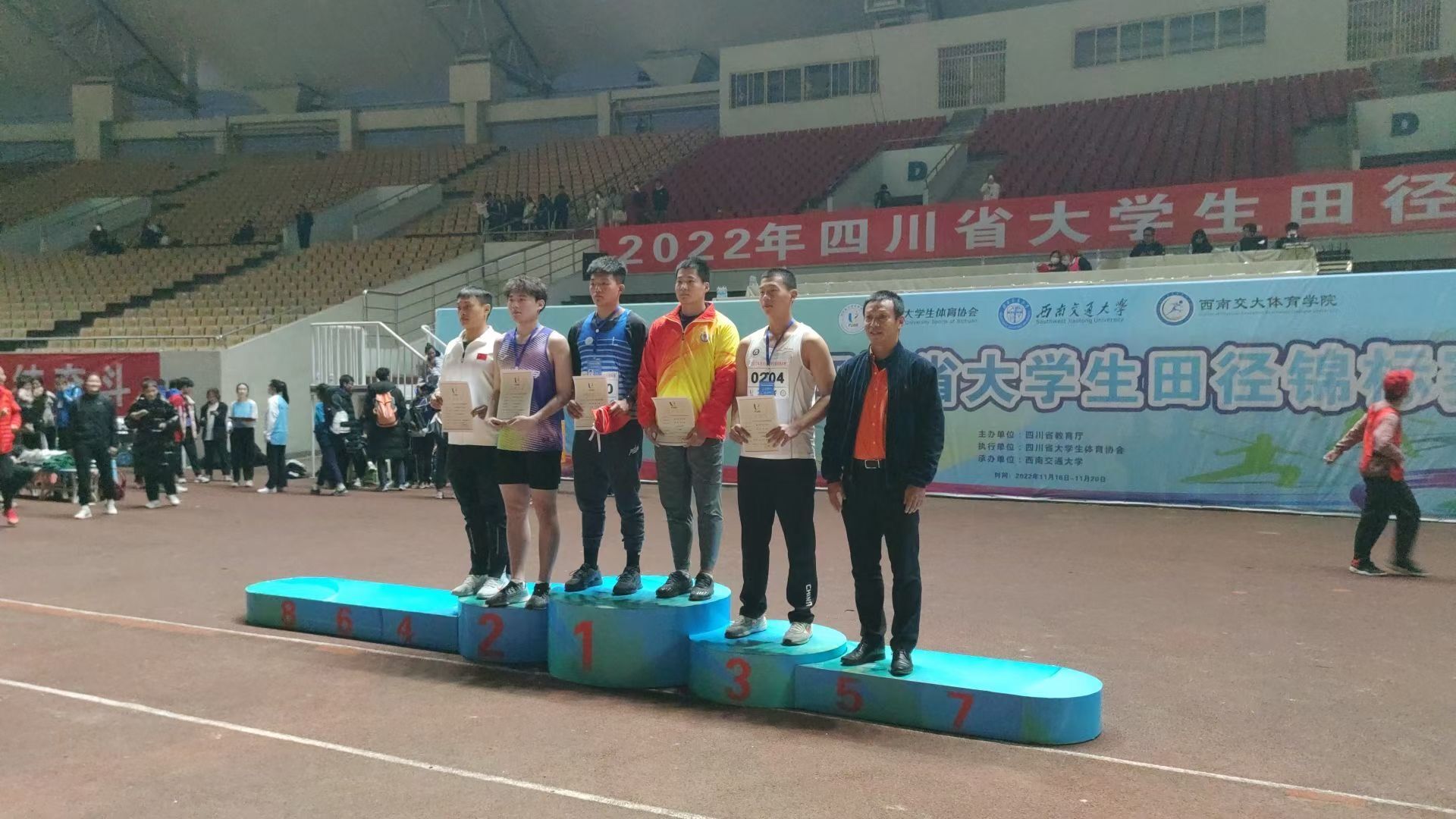 zoty中欧体育客户端