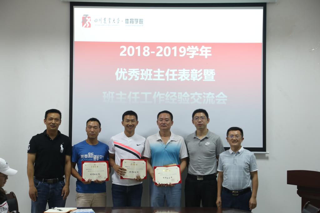 zoty中欧体育指定通道