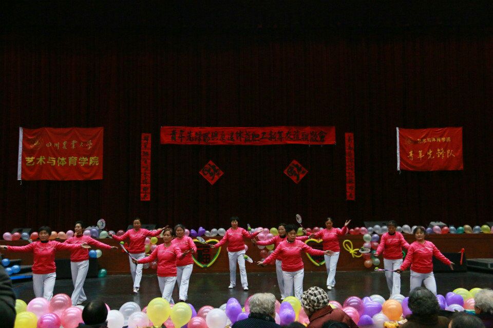 zoty中欧体育备用网址图片
