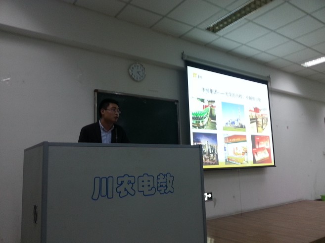 zoty中欧体育欧洲杯图片
