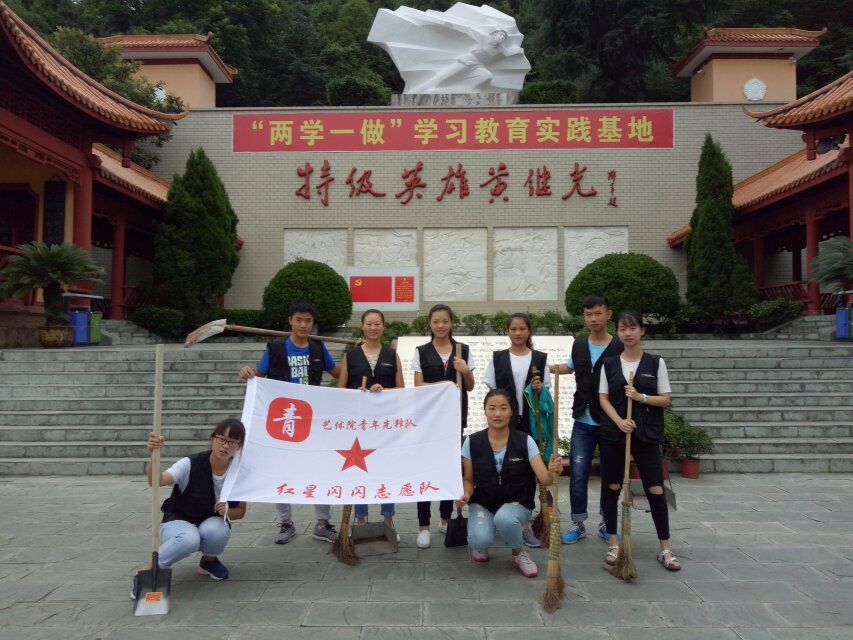 zoty中欧体育备用网址图片
