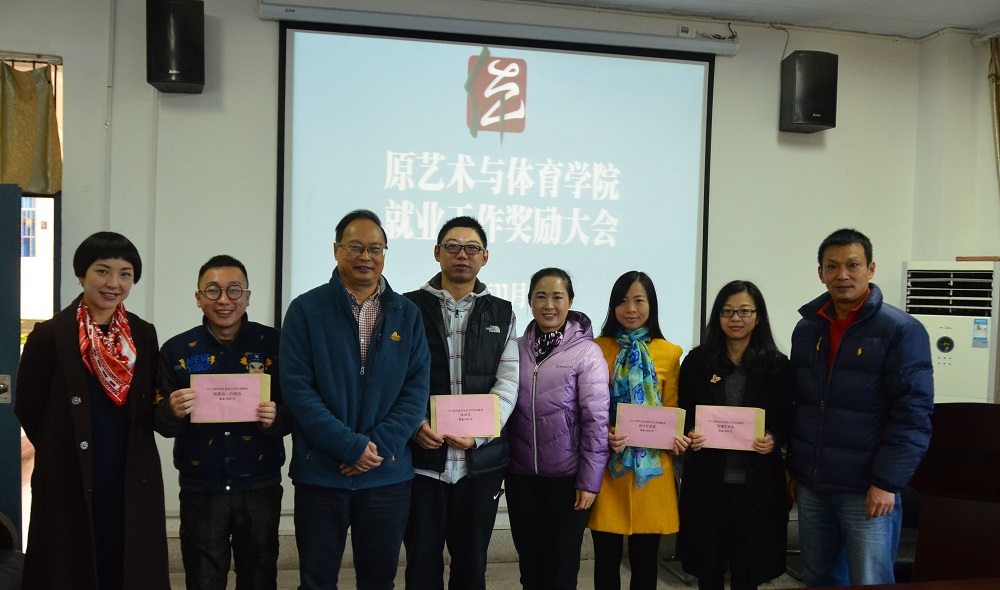 zoty中欧体育超级联赛图片