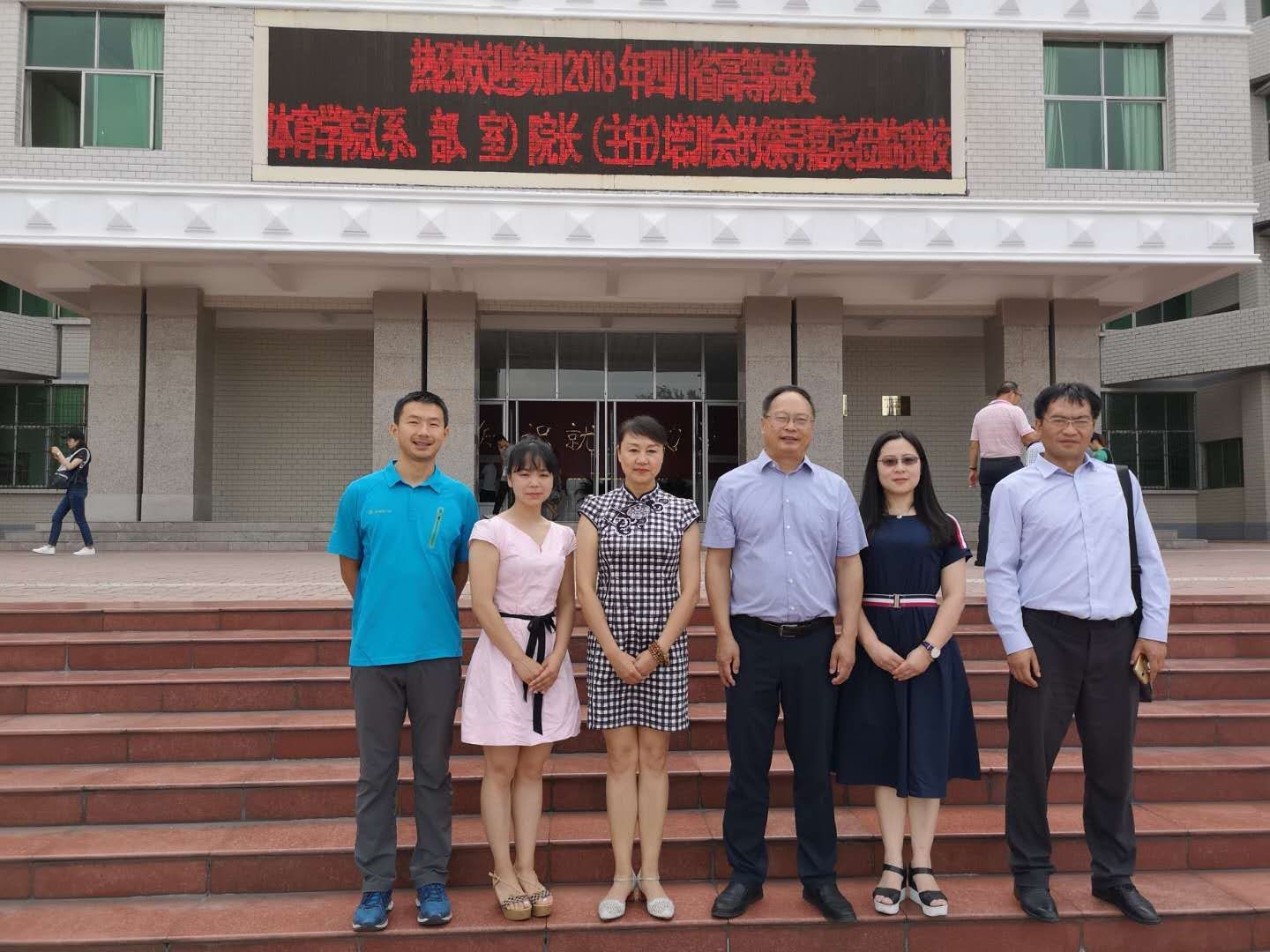 zoty中欧体育手机版图片
