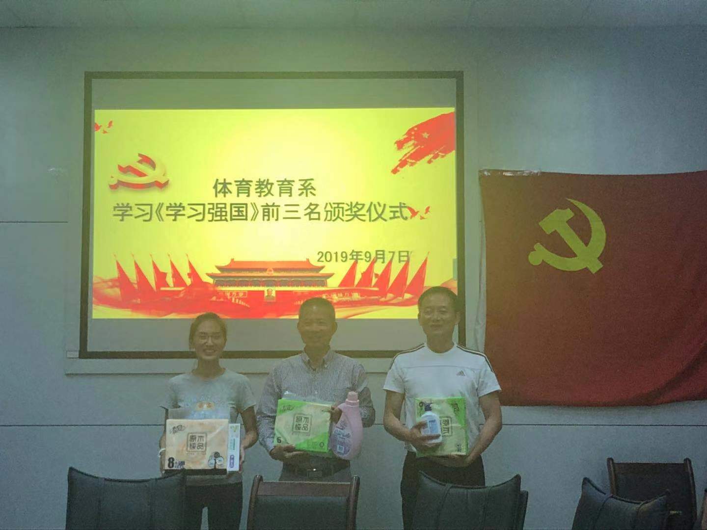 zoty中欧体育官方线路