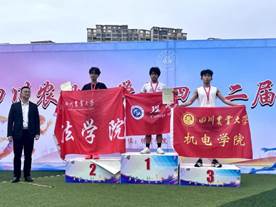 zoty中欧体育欧冠直播