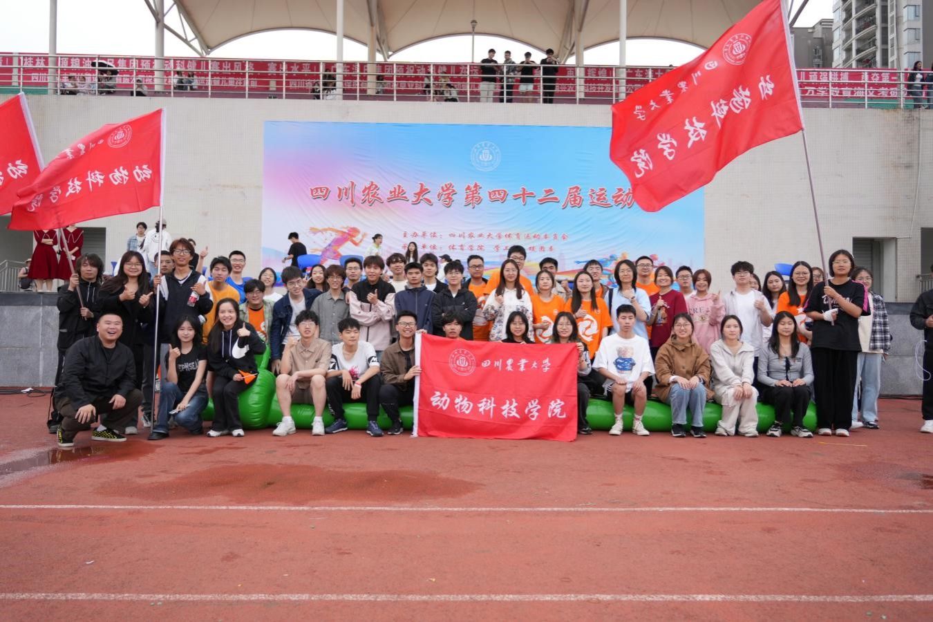 zoty中欧体育核心通道