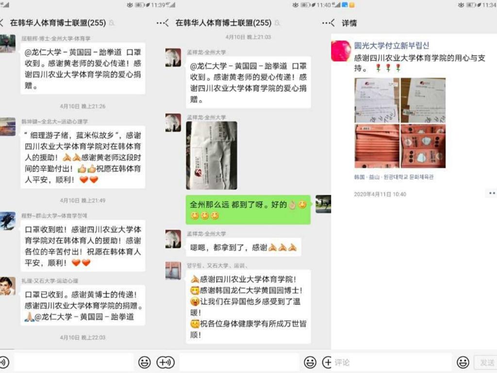 zoty中欧体育核心通道