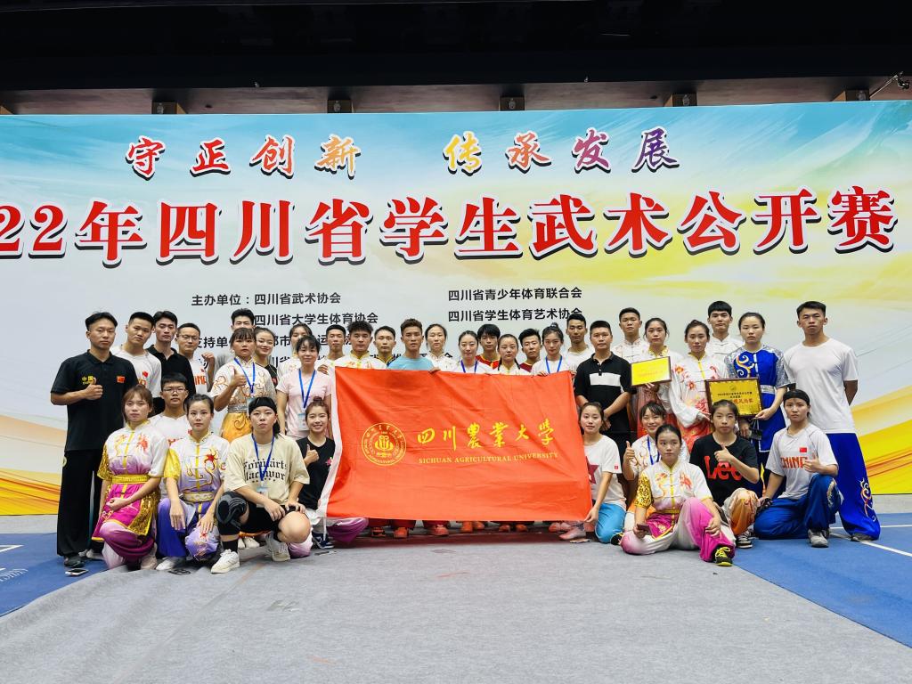zoty中欧体育安全通道