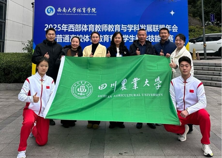 zoty中欧体育核心通道