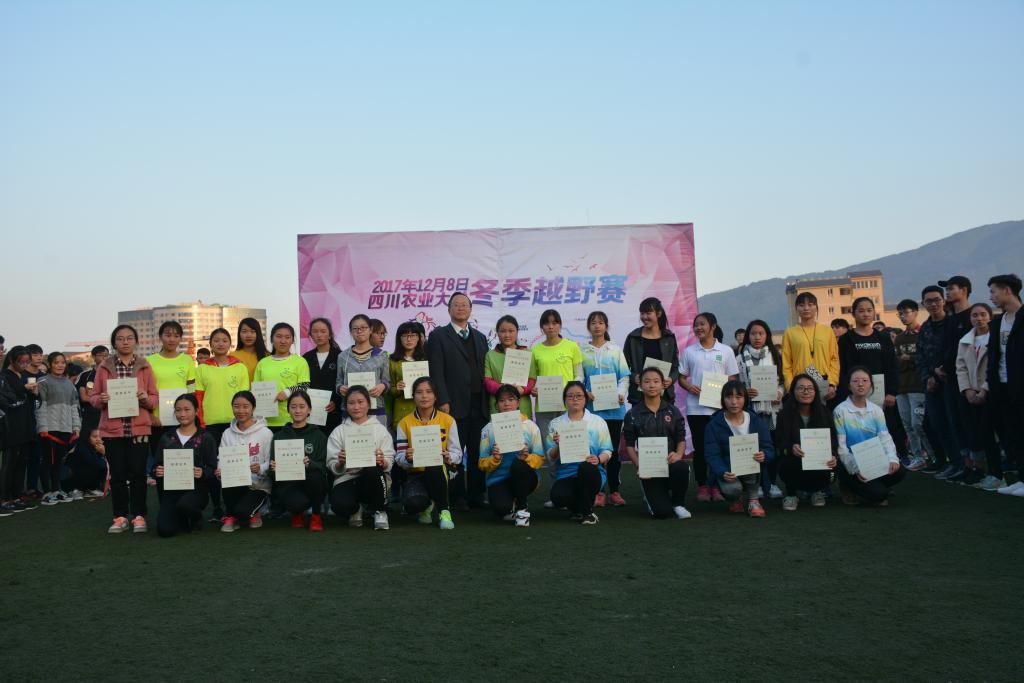 zoty中欧体育核心通道图片