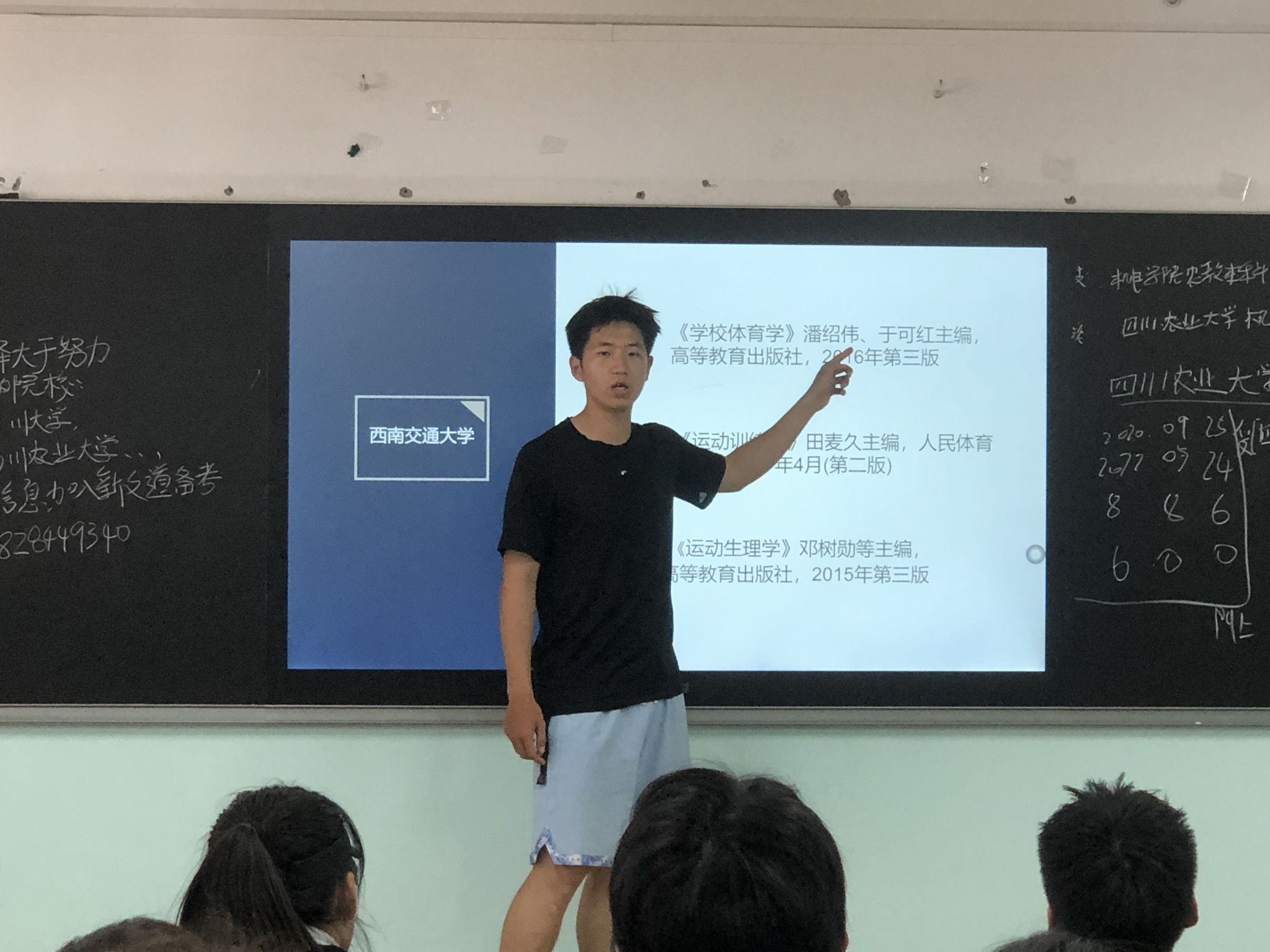 zoty中欧体育超级联赛