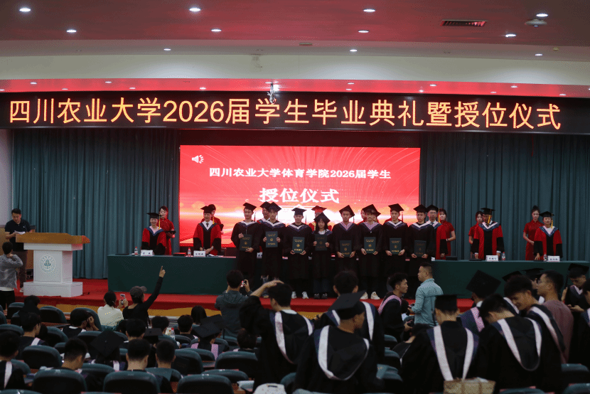 zoty中欧体育手机版图片