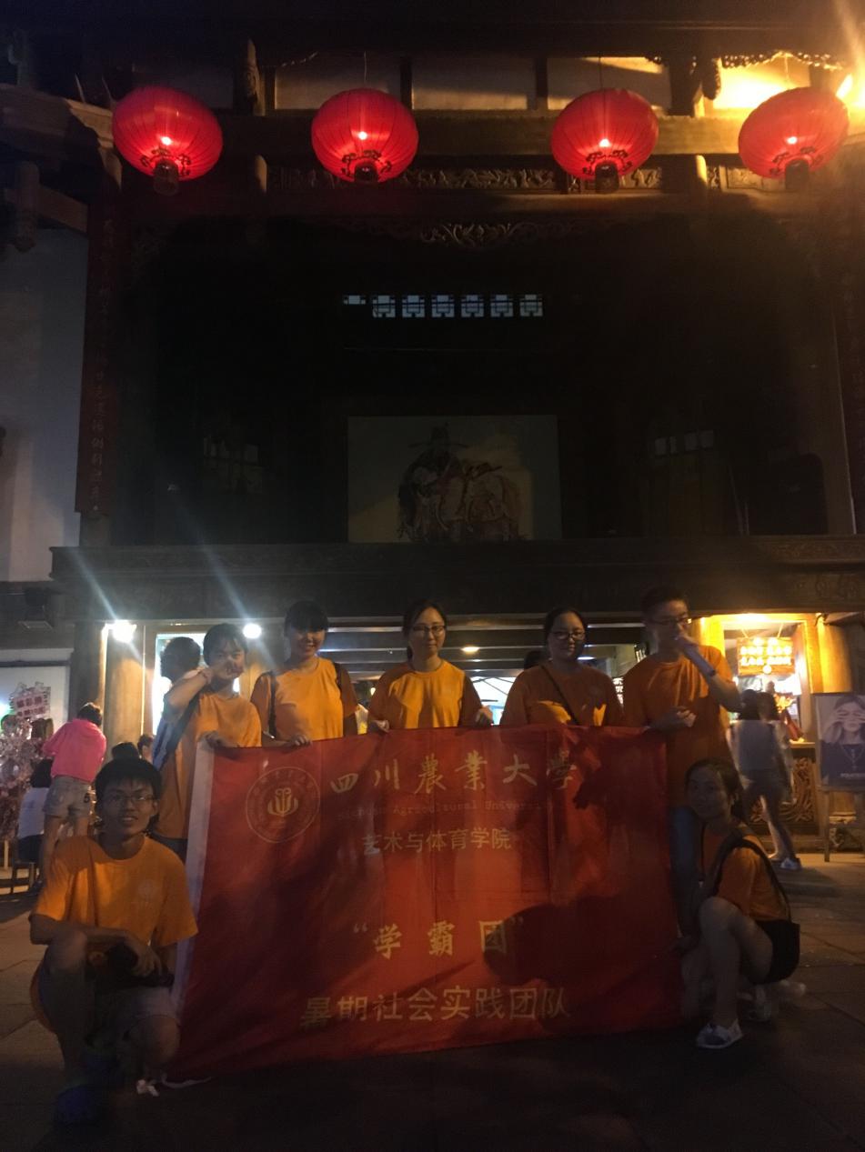 zoty中欧体育安全通道图片