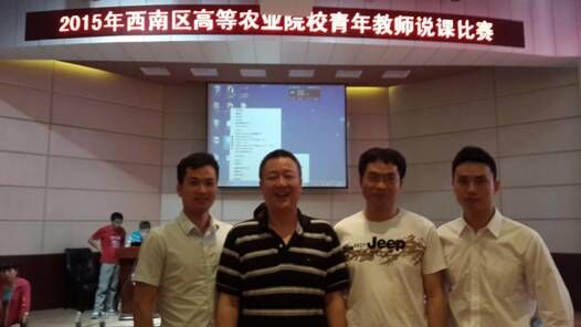 zoty中欧体育官方指定端图片
