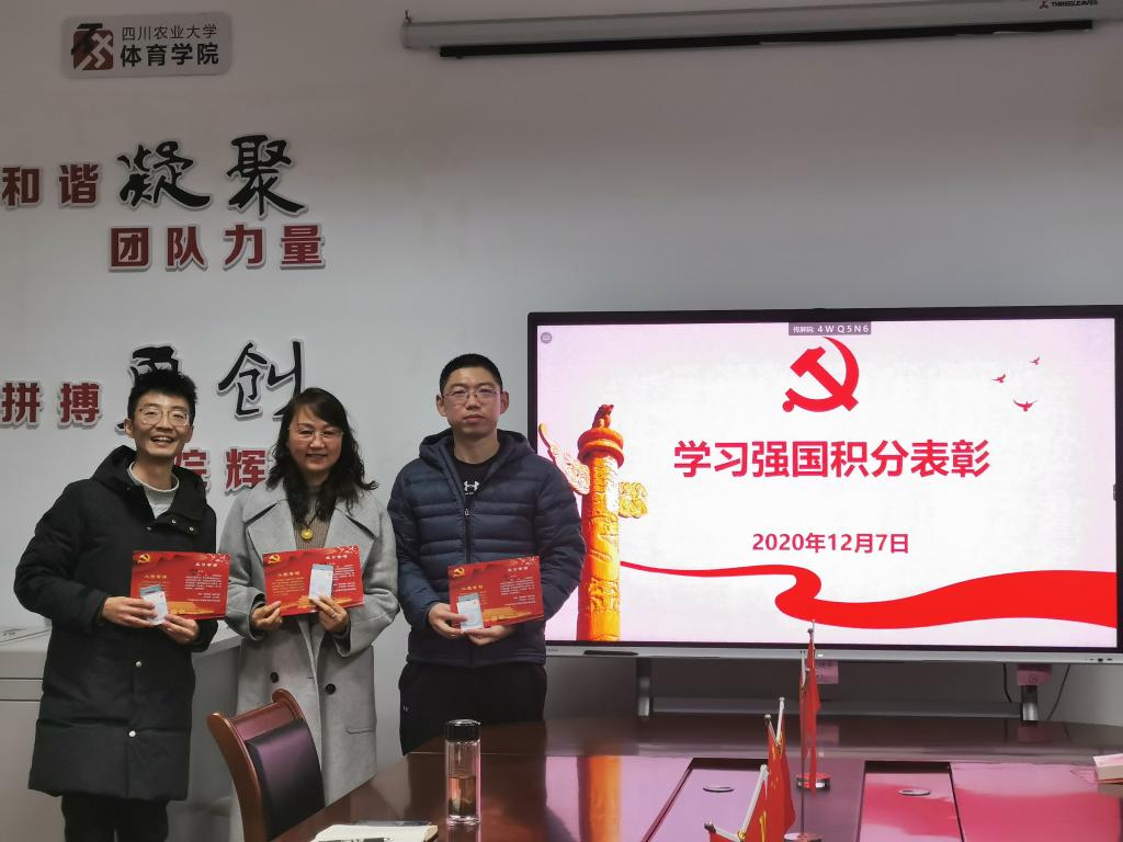 zoty中欧体育客户端
