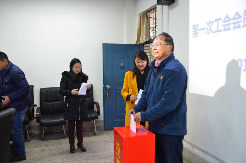 zoty中欧体育安全通道图片